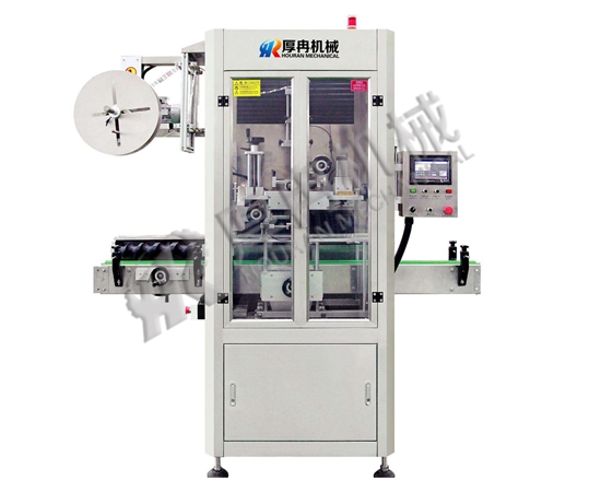 HR-SPT200套標(biāo)機